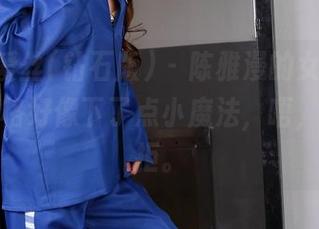AISS爱丝(钻石版) – 陈雅漫的女仆装，私拍风格好像下了点小魔法，唔，难以抗拒。
