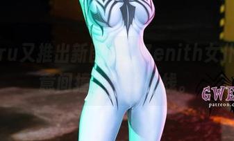 Byoru又推出新图集，Zenith女仆不经意间撞上你的视线。