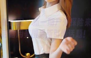 Feilin嗲囡囡 – 新一期户外探险来了！贾诗晗用美图更新引爆话题！