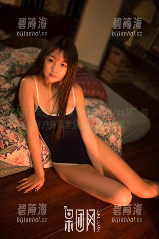 GIRLT果团网 - 谁不想把“Miss琪”的美图户外写真分分钟搬回家呢？