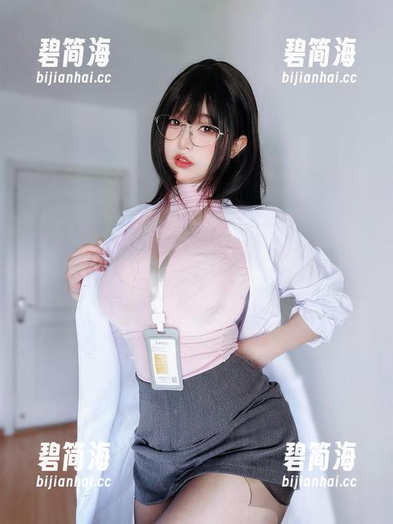 最新资源上线，K酱扮丑也有人喜欢，你敢看吗？