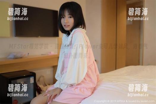 MFStar模范学院 - 资源收集：Flower朱可儿学妹风，青春气息扑面而来。