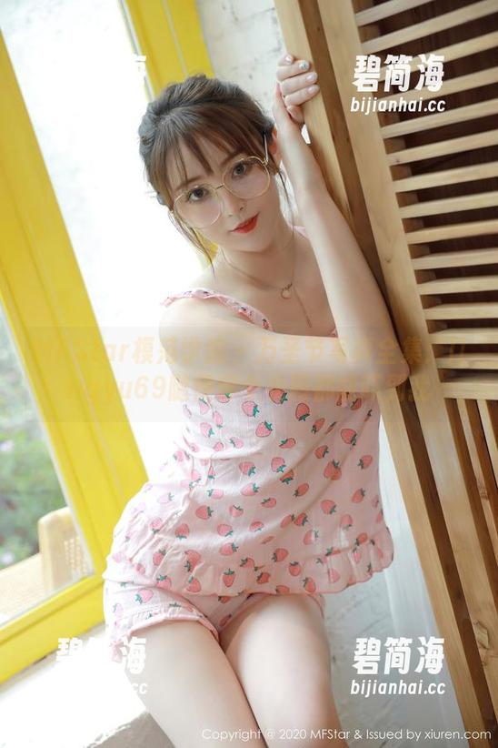 MFStar模范学院 - 万圣节写真全集：lingyu69随便穿个衣服都能吓到我