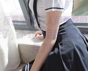 MFStar模范学院 – 人间荒糖的作品集《裸足》来了，下载之后我就能在沙滩上尬舞了！