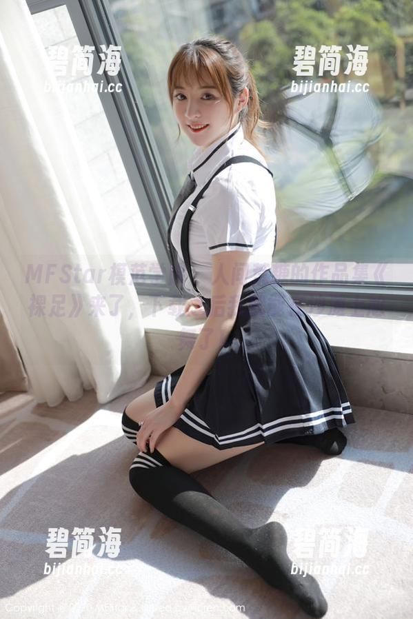 MFStar模范学院 - 人间荒糖的作品集《裸足》来了，下载之后我就能在沙滩上尬舞了！