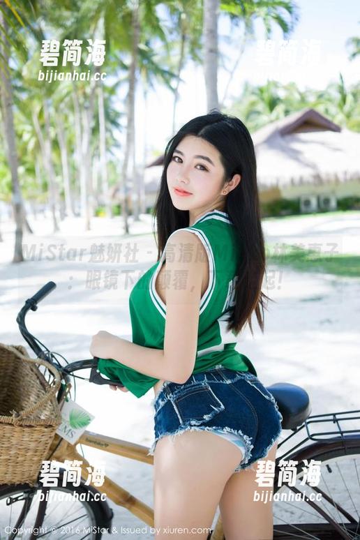 MiStar魅妍社 - 高清版Mieko林美惠子：眼镜下的颠覆，下载走起！