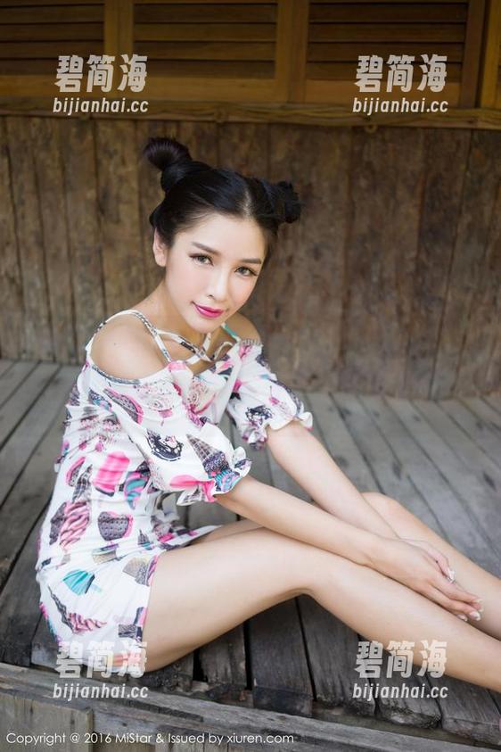 MiStar魅妍社-闵妮Mily MiStar魅妍社 - 精选闵妮Mily的“御姐”:看完就想闭嘴,因为自己总是比不过。