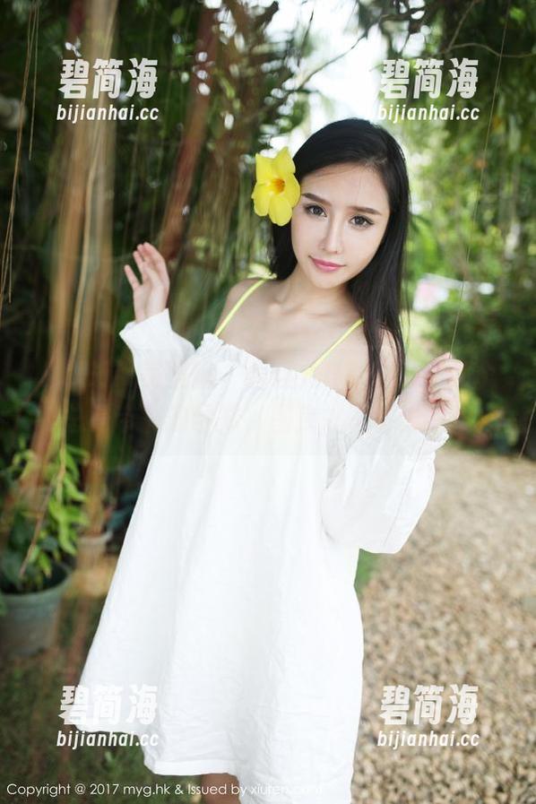 MyGirl美媛馆 - 唐琪儿il就像大学那个总是带书的学妹，图库才不会说谎！