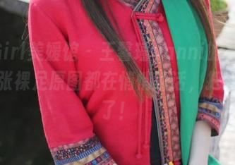 MyGirl美媛馆 – 王馨瑶yanni的福利，每一张裸足原图都在悄悄说话，把我看饿了！