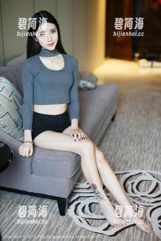 MyGirl美媛馆 - 糯美子MINIbabe旅拍新发掘，免费图包送给你！比吃冰淇淋还快乐的照片！