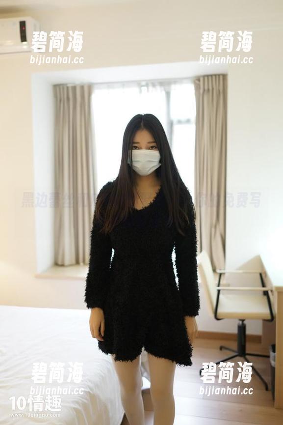 ROSI口罩 黑边蕾丝和ROSI的聚会——你的免费写真名额快来拿!