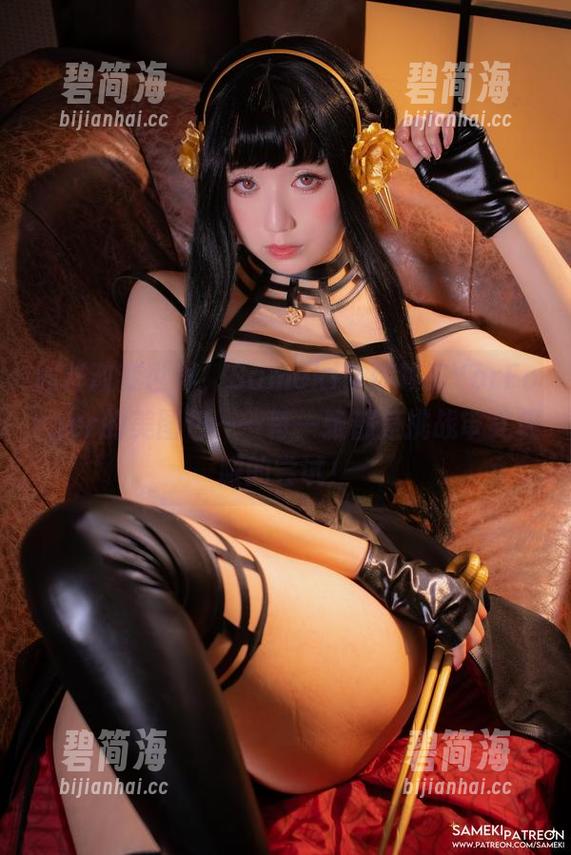 同样改变世界，Sameki带你领略YorForger的美图包——每一张都是挑战审美极限的尝试！