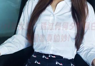 TuiGirl推女郎 – 透过何何夕的黑白，原图圈套真的妙!