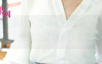 UGirls尤果网 – 空姐最新图包，何嘉颖就在天上，绝对会让你心甘情愿买票～