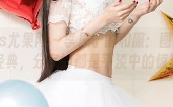 UGirls尤果网 – 李思宁的和服：图库里再见经典，分享的都是平淡中的惊艳！