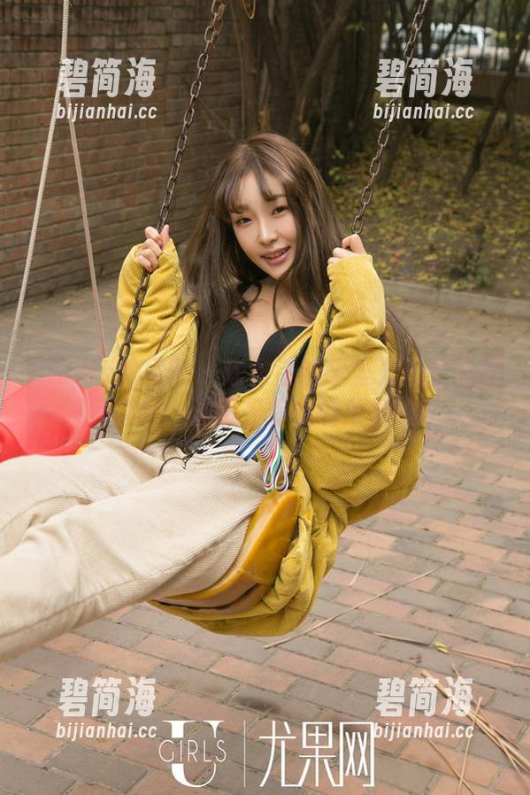 UGirls尤果网 - 陈雅漫的无圣光油亮套图，哎呀，油不是你想的那种油！