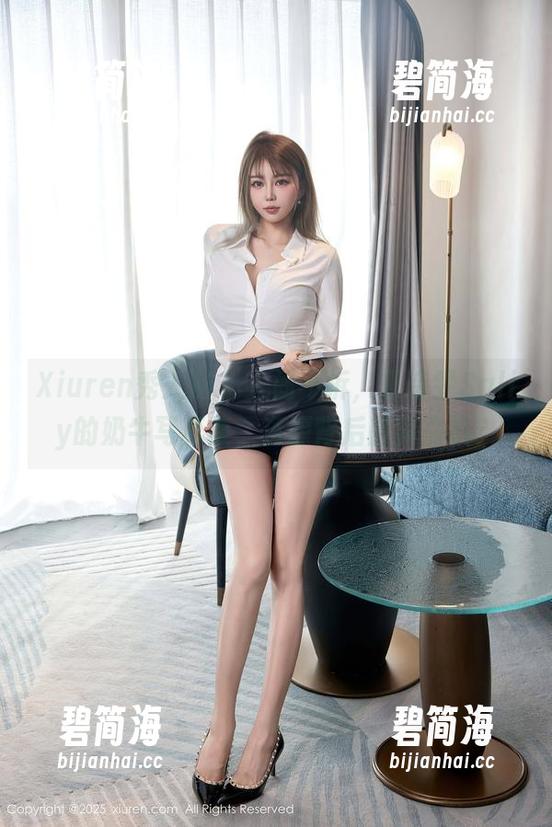 Xiuren秀人网 - 人间不拆，夏诗雯Sally的奶牛写真集，资源背后暗藏玄机？