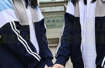 Xiuren秀人网 – 当美七Mia遇上白衬衫：精选图包，真能承包你的目光！