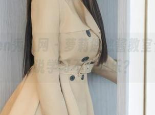 Xiuren秀人网 – 萝莉悠悠酱教室合集，谁说学习不能快乐？