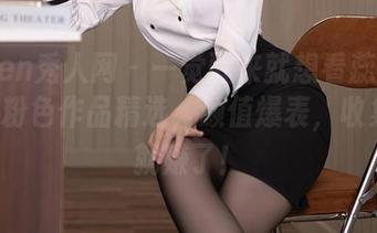 Xiuren秀人网 – 一觉醒来就想看蕊蕊ruirui的粉色作品精选，颜值爆表，收集够了就赚了！