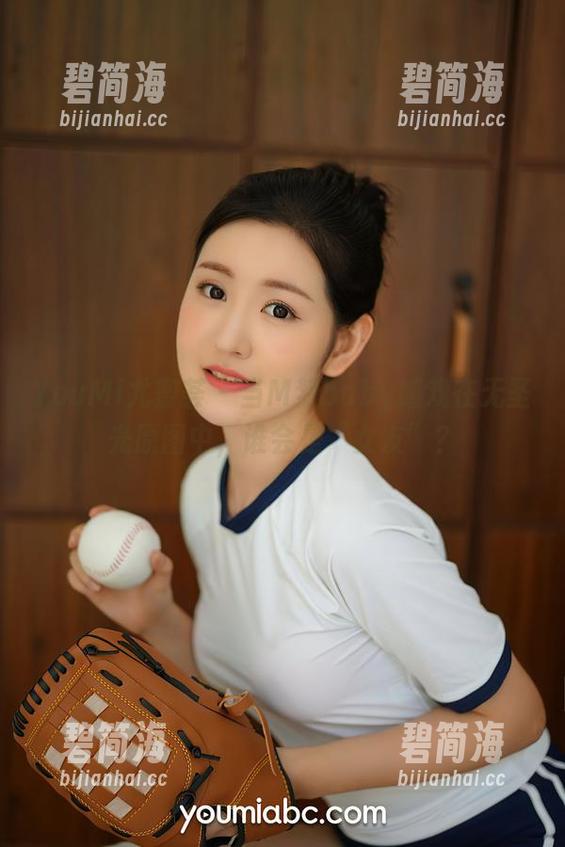 YouMi尤蜜荟 - 当M梦baby嬉戏在无圣光原图中，谁会是“女友”？