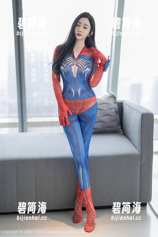 YouMi尤蜜荟 - 当lingyu69穿上泳装，连水都开始害羞，快来找她的最新写真！