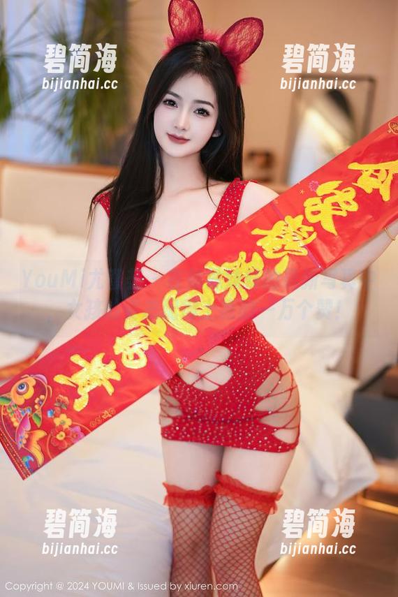 YouMi尤蜜荟 - 在姝姝妹妹的最新写真中，女孩的姿态配得上我的一万个赞！