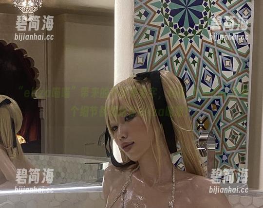 “eliza喵喵”带来的不仅是名字，玛丽·罗斯的高清每个细节都想给你eliza喵喵！