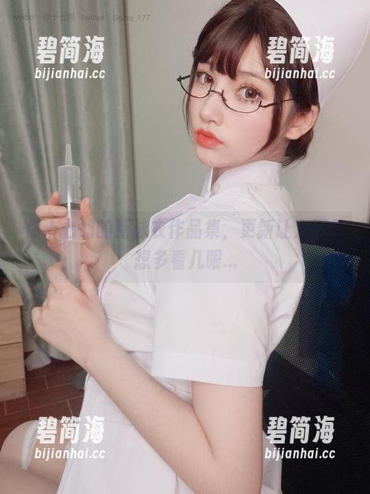你十七鸽 你十七鸽的新泳衣作品集,更新让人不禁想多看几眼...