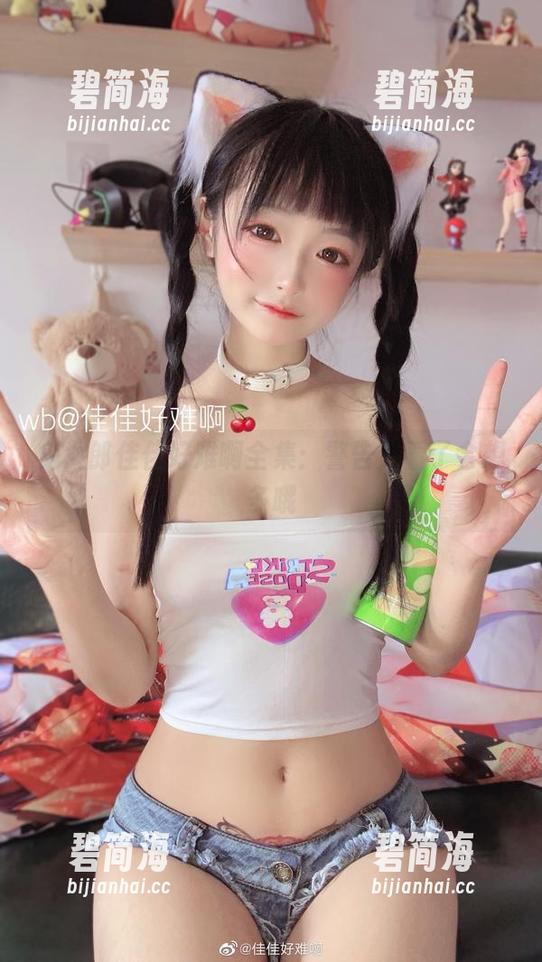 兔女郎佳佳好难啊全集：警告，看了会想多哦