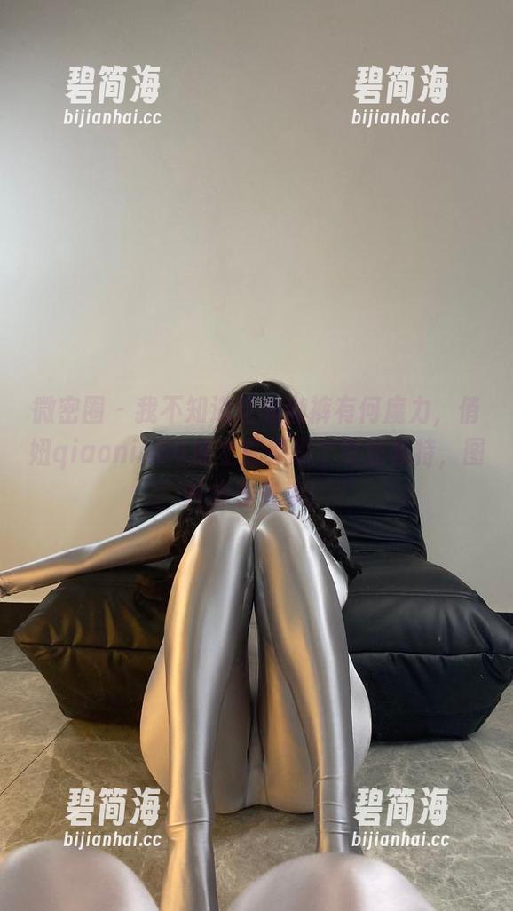 微密圈 - 我不知道这瑜伽裤有何魔力，俏妞qiaoniu66穿上去像是个专业模特，图片分享先来！