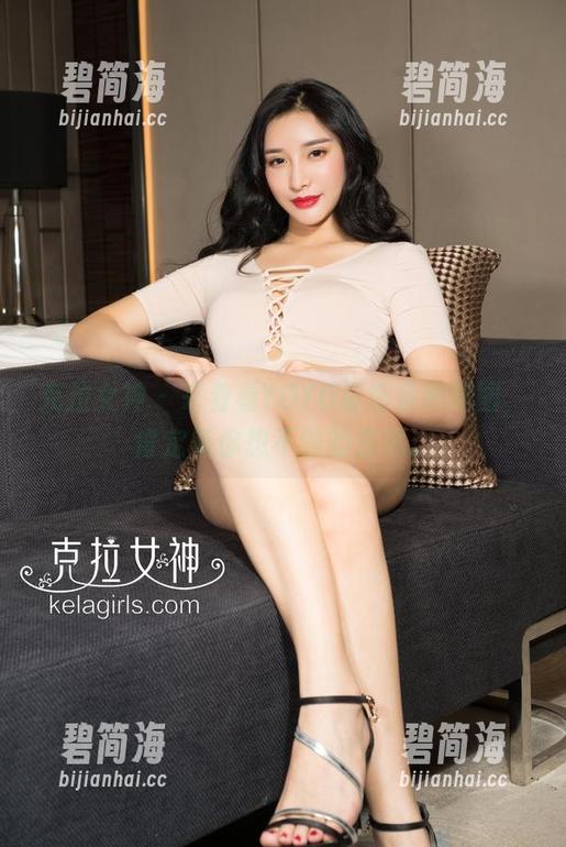克拉女神 - 来看看YOYO粉色系列原图，肯定有你想不到的方式。