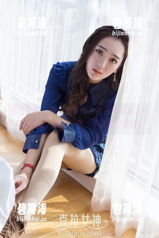 克拉女神 - 新鲜出炉的白衬衫作品集，小芹这波让人眼前一亮，不说你也懂的。