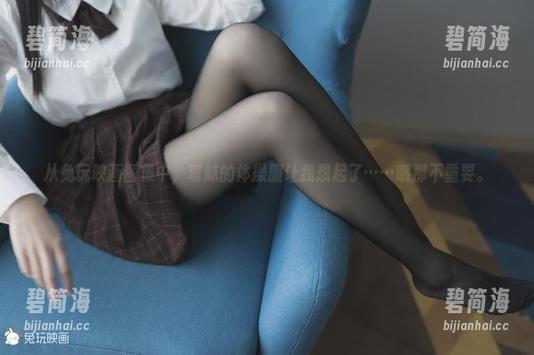 从兔玩映画图集中，穹妹的体操服让我想起了……哦那不重要。
