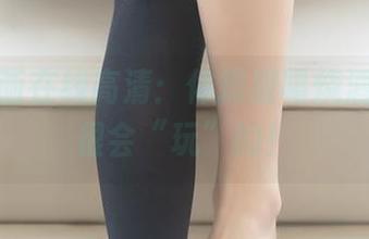 兔玩映画在线高清：体操服喝烧酒，貌似很会“玩”的！