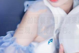 需要六二二同学的眼镜套图更新来冲击下我的三观，顺便加点色。