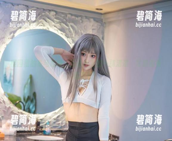 樱园里的冬马路纱，无圣光下的一抹清凉，写真挺有意思的！