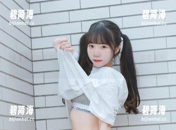 没有光影的捉弄，可可小白兔的纯白姿态套图，谁敢说不纯？