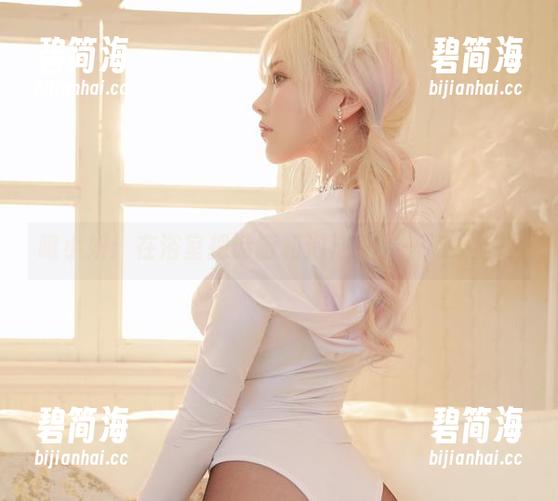 啾小妍 啾小妍:在浴室把诗意和泡沫来了一场硬碰硬