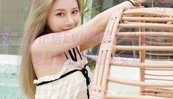嗲囡囡 – 看伊蓓Eva的清纯私房图片，像是打翻了我的少女心