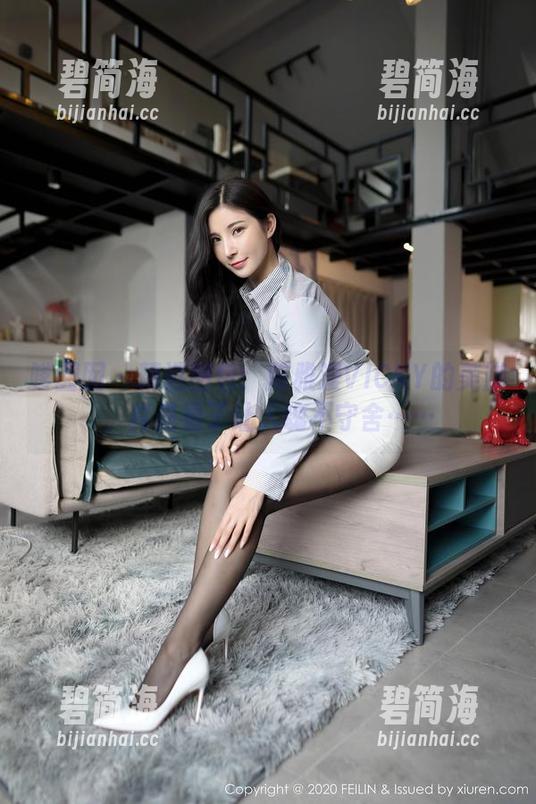 嗲囡囡 - 精选图包：陈雅漫VICKY的美脚，真是看了让人魂不守舍……