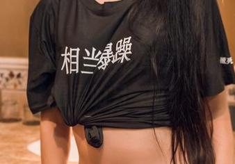 头条女神 – 筱慧的定制写真，貌似揭开了温柔的另一面？