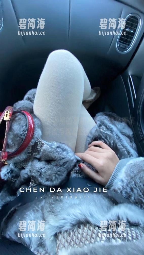 微密圈 - 宸大小姐的私拍秘籍：修女图集，禁欲与诱惑的碰撞！