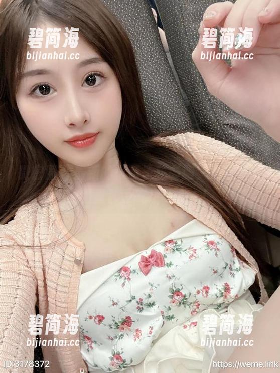 微密圈 - 最新的小萌子秘书服，不得不说原图里那股气息超诱人！