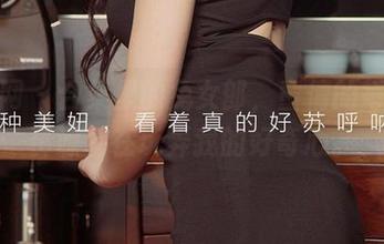 尤果网 – 合集里的兔女郎，童倩的每一组资源都在玩弄我的好奇心。
