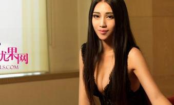 尤果网 – 俏皮莉恩自拍福利，作品抢眼得不像话！