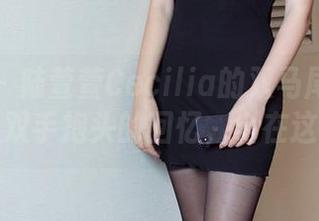 尤物馆 – 陆萱萱Cecilia的双马尾写真集：双手抱头的回忆，全在这里
