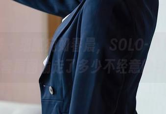 尤蜜荟 – 细腻宛如春晨，SOLO-尹菲的毛衣全套原图偷走了多少不经意的目光？