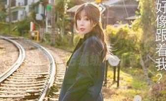 尤蜜荟 – 周于希sandy的兔女郎美图：听说这里能找到“毛绒绒”的灵魂伴侣！