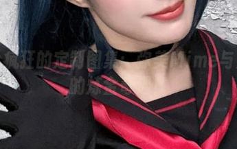 一份疯狂的定制图集：弥美Mime与莱莎的炼金奇遇！
